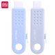 Effective deli creative push-pull eraser student exam drawing rubber single 71085 Effective deli creative push-pull eraser student exam drawing rubber single 71085