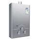 Macro 8 liters four seasons temperature control type comes with stabilized gas water heater liquefied gas JSQ16-8M2 Macro 8 liters four seasons temperature control type comes with stabilized gas water heater liquefied gas JSQ16-8M2