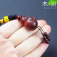 Wooden back Leafy red sandalwood wood carving small old man old man pendant gift antique Wenwan handle piece birthday gift for middle-aged and old people wood carving craft gift pendant/handle piece Wooden back Leafy red sandalwood wood carving small old man old man pendant gift antique Wenwan handle piece birthday gift for middle-aged and old people wood carving craft gift pendant/handle piece