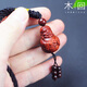Wooden back Leafy red sandalwood wood carving small old man old man pendant gift antique Wenwan handle piece birthday gift for middle-aged and old people wood carving craft gift pendant/handle piece Wooden back Leafy red sandalwood wood carving small old man old man pendant gift antique Wenwan handle piece birthday gift for middle-aged and old people wood carving craft gift pendant/handle piece