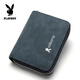 Playboy PLAYBOY Card Holder Men's Mini Short Retro Business Card Holder Horizontal Multi-Card Position Men's Wallet Classic Blue PAD0251-8L Playboy PLAYBOY Card Holder Men's Mini Short Retro Business Card Holder Horizontal Multi-Card Position Men's Wallet Classic Blue PAD0251-8L