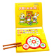 Yugui culture audio books early education Zhizhi music book children's toys puzzle toys infant dot reading 1-5 years old reading machine Early education machine learning machine national learning machine too drum 咚 咚 knock Yugui culture audio books early education Zhizhi music book children's toys puzzle toys infant dot reading 1-5 years old reading machine Early education machine learning machine national learning machine too drum 咚 咚 knock