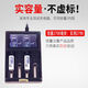 Double amount rechargeable battery No. 5 8-slot smart charger with 8 No. 5 2700 mAh Kit KTV microphone wireless microphone battery K18 with 8 No. 5 2700 mAh Double amount rechargeable battery No. 5 8-slot smart charger with 8 No. 5 2700 mAh Kit KTV microphone wireless microphone battery K18 with 8 No. 5 2700 mAh