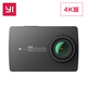 Small black ants YI4K intelligent motion camera anti-shake camera diving outdoor aerial camera remote control camera Small black ants YI4K intelligent motion camera anti-shake camera diving outdoor aerial camera remote control camera