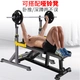 Kaikang KAIKANG weightlifting bed squat rack bench press barbell set home fitness equipment multi-functional comprehensive trainer Kaikang KAIKANG weightlifting bed squat rack bench press barbell set home fitness equipment multi-functional comprehensive trainer