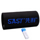 Success SAST Successive Auto Bluetooth audio car low cannon 10 inch speaker 12V / 24V / 220V three-use speaker round black standard Success SAST Successive Auto Bluetooth audio car low cannon 10 inch speaker 12V / 24V / 220V three-use speaker round black standard