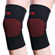 Li Ning LI-NING Sports Knee Pads Men's and Women's Basketball Badminton Running Knee Protector Mountaineering Cycling Joint Warm and Protective Fitness Sports Protective Gear Li Ning LI-NING Sports Knee Pads Men's and Women's Basketball Badminton Running Knee Protector Mountaineering Cycling Joint Warm and Protective Fitness Sports Protective Gear