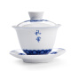 Feixidi Covered tea cup Tea bowl tea set tea cup Ceramic Sancai Jingdezhen Ceramic bowl with lid SN6625 Ink and water landscape cover bowl (jade) 120 ml Feixidi Covered tea cup Tea bowl tea set tea cup Ceramic Sancai Jingdezhen Ceramic bowl with lid SN6625 Ink and water landscape cover bowl (jade) 120 ml