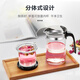 Jinzao KAMJOVE office tea set, heat-resistant glass tea cup, push-type detachable liner, elegant cup, teapot, flower teapot, green tea cup Jinzao KAMJOVE office tea set, heat-resistant glass tea cup, push-type detachable liner, elegant cup, teapot, flower teapot, green tea cup
