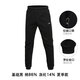 Li Ning sweatpants men's health pants autumn and winter close-up, small-footed pants, tight-mouthed cotton running large size loose casual pants, quick-drying trousers, sports pants, closed feet, black XL/180 recommended 170-180 kg Li Ning sweatpants men's health pants autumn and winter close-up, small-footed pants, tight-mouthed cotton running large size loose casual pants, quick-drying trousers, sports pants, closed feet, black XL/180 recommended 170-180 kg