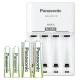 Panasonic Panasonic rechargeable battery No. 5 No. 7 No. 2 each set suitable for digital remote control toys, etc. KJ51MRC22C with 51 standard charger Panasonic Panasonic rechargeable battery No. 5 No. 7 No. 2 each set suitable for digital remote control toys, etc. KJ51MRC22C with 51 standard charger