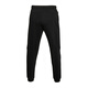 Li Ning sweatpants men's health pants autumn and winter close-up, small-footed pants, tight-mouthed cotton running large size loose casual pants, quick-drying trousers, sports pants, closed feet, black XL/180 recommended 170-180 kg Li Ning sweatpants men's health pants autumn and winter close-up, small-footed pants, tight-mouthed cotton running large size loose casual pants, quick-drying trousers, sports pants, closed feet, black XL/180 recommended 170-180 kg