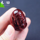 Wooden back Small leaf red sandalwood wood carving God of Wealth handle pieces Solid wood carving antique Wenwan handle pieces Antique collection handle pieces One Wooden back Small leaf red sandalwood wood carving God of Wealth handle pieces Solid wood carving antique Wenwan handle pieces Antique collection handle pieces One