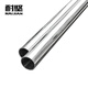 Naijian KBG/JDG galvanized metal wire tube fittings wire crimping type wire four-point six-point cable threading wire protection iron wire electrical accessories 16mmx1.0mm Naijian KBG/JDG galvanized metal wire tube fittings wire crimping type wire four-point six-point cable threading wire protection iron wire electrical accessories 16mmx1.0mm