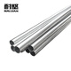 Naijian KBG/JDG galvanized metal wire tube fittings wire crimping type wire four-point six-point cable threading wire protection iron wire electrical accessories 16mmx1.0mm Naijian KBG/JDG galvanized metal wire tube fittings wire crimping type wire four-point six-point cable threading wire protection iron wire electrical accessories 16mmx1.0mm