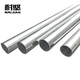 Naijian KBG/JDG galvanized metal wire tube fittings wire crimping type wire four-point six-point cable threading wire protection iron wire electrical accessories 16mmx1.0mm Naijian KBG/JDG galvanized metal wire tube fittings wire crimping type wire four-point six-point cable threading wire protection iron wire electrical accessories 16mmx1.0mm
