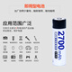 Double amount rechargeable battery No. 5 8-slot smart charger with 8 No. 5 2700 mAh Kit KTV microphone wireless microphone battery K18 with 8 No. 5 2700 mAh Double amount rechargeable battery No. 5 8-slot smart charger with 8 No. 5 2700 mAh Kit KTV microphone wireless microphone battery K18 with 8 No. 5 2700 mAh