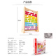 Hape wooden bead calculator Kindergarten Dimensional Decuting Counting Abacus Early Lens Kaisha 3-6 years old men and women children children's educational toys Hape wooden bead calculator Kindergarten Dimensional Decuting Counting Abacus Early Lens Kaisha 3-6 years old men and women children children's educational toys