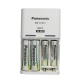 Panasonic Panasonic rechargeable battery No. 5 No. 7 No. 2 each set suitable for digital remote control toys, etc. KJ51MRC22C with 51 standard charger Panasonic Panasonic rechargeable battery No. 5 No. 7 No. 2 each set suitable for digital remote control toys, etc. KJ51MRC22C with 51 standard charger