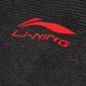 Li Ning LI-NING Sports Knee Pads Men's and Women's Basketball Badminton Running Knee Protector Mountaineering Cycling Joint Warm and Protective Fitness Sports Protective Gear Li Ning LI-NING Sports Knee Pads Men's and Women's Basketball Badminton Running Knee Protector Mountaineering Cycling Joint Warm and Protective Fitness Sports Protective Gear