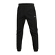 Li Ning sweatpants men's health pants autumn and winter close-up, small-footed pants, tight-mouthed cotton running large size loose casual pants, quick-drying trousers, sports pants, closed feet, black XL/180 recommended 170-180 kg Li Ning sweatpants men's health pants autumn and winter close-up, small-footed pants, tight-mouthed cotton running large size loose casual pants, quick-drying trousers, sports pants, closed feet, black XL/180 recommended 170-180 kg