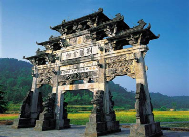 【宣城泾县 景点门票】宣城泾县 旅游景点【大全 价格