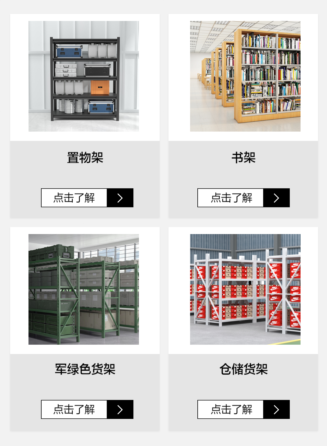 盛浪首饰品柜手办柜荣誉证书柜陈列柜样品展示柜珠宝柜子商用展销会博物馆展厅商场矮柜120*50*90含钢化玻璃