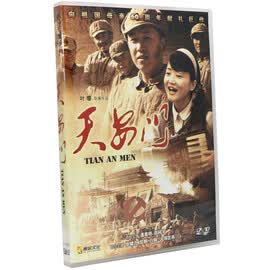 曾克林出关(dvd)