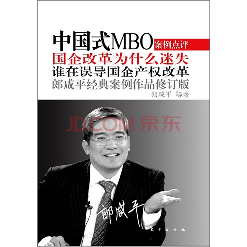 朝鲜为什么不改革开放_一边改革一边收紧言论_中国为什么一直改革