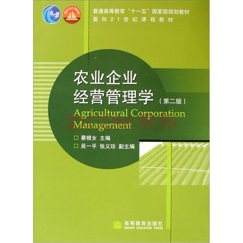 通过管理学,企业如何降低成本,提高效率-如何在