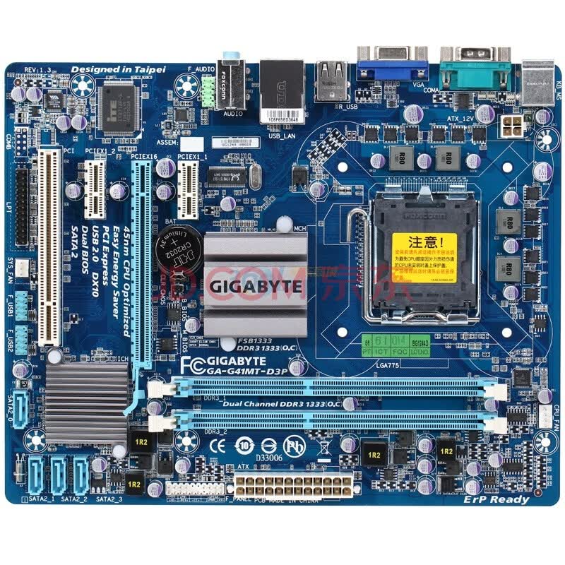 技嘉主板g41升级cpu_技嘉g41主板_联想g41主板升级cpu