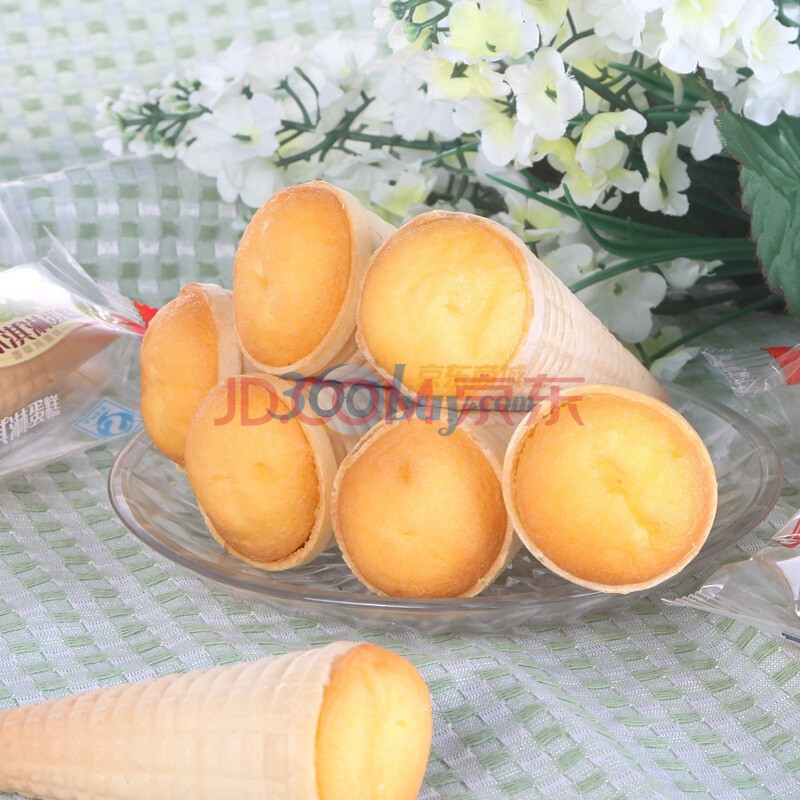 【泡吧蛋糕】泡吧冰淇淋蛋糕1