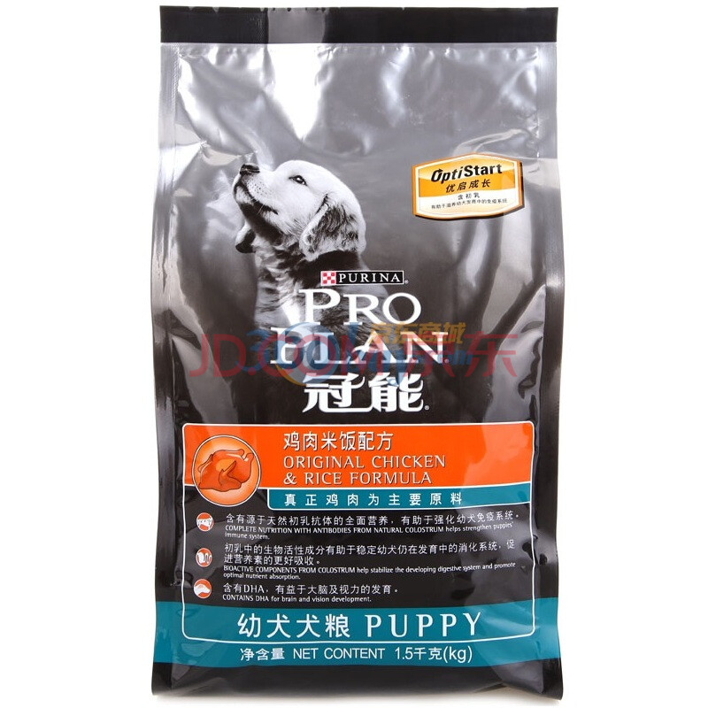 冠能幼犬狗粮3kg性价比 美国冠能幼犬狗粮质量好推荐