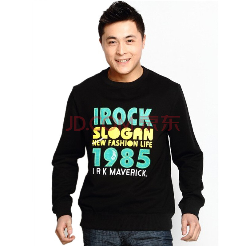 卫衣男韩版潮学生秋季圆领哪里买卖比较好的