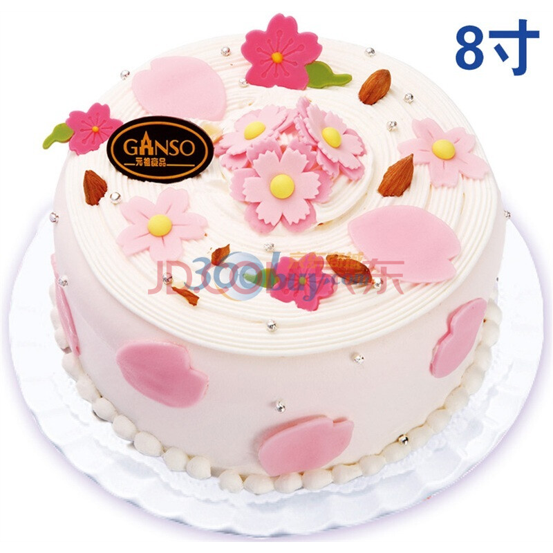 鲜奶蛋糕+樱花飞舞8寸