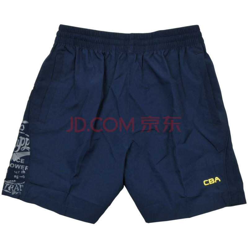 夏天<em>女款短裤</em>相关产品 牛仔<em>短裤高腰女款夏</em>哪