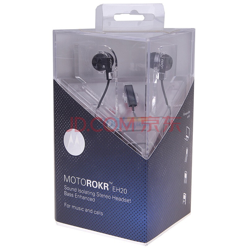 xt702耳机牌子好不好 游戏耳机哪款好评价