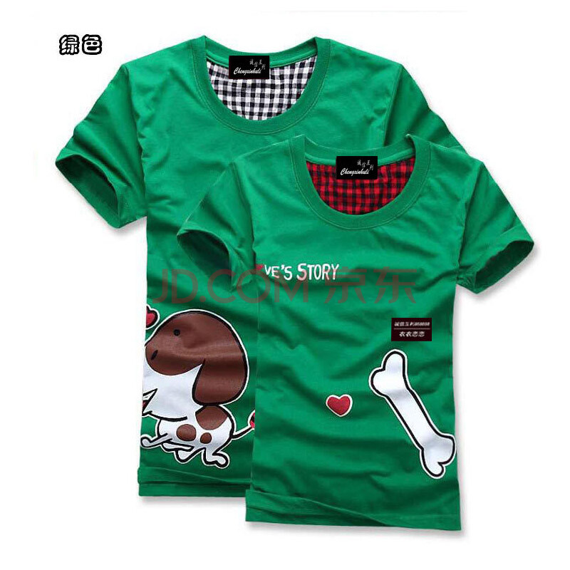 00 轩薇阁2014夏季清仓新款男女头像短袖圆领情侣tz5197 黄色男 l ￥