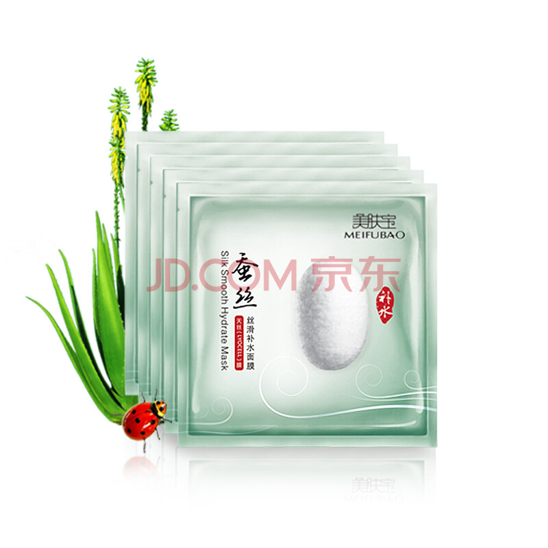 美肤宝蚕丝面膜便宜价格 美肤宝睡眠面膜质量