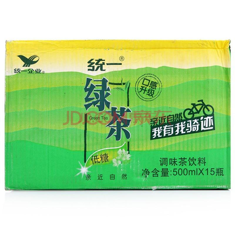 京东商城 统一绿茶500ml 【仅限北京地区配送