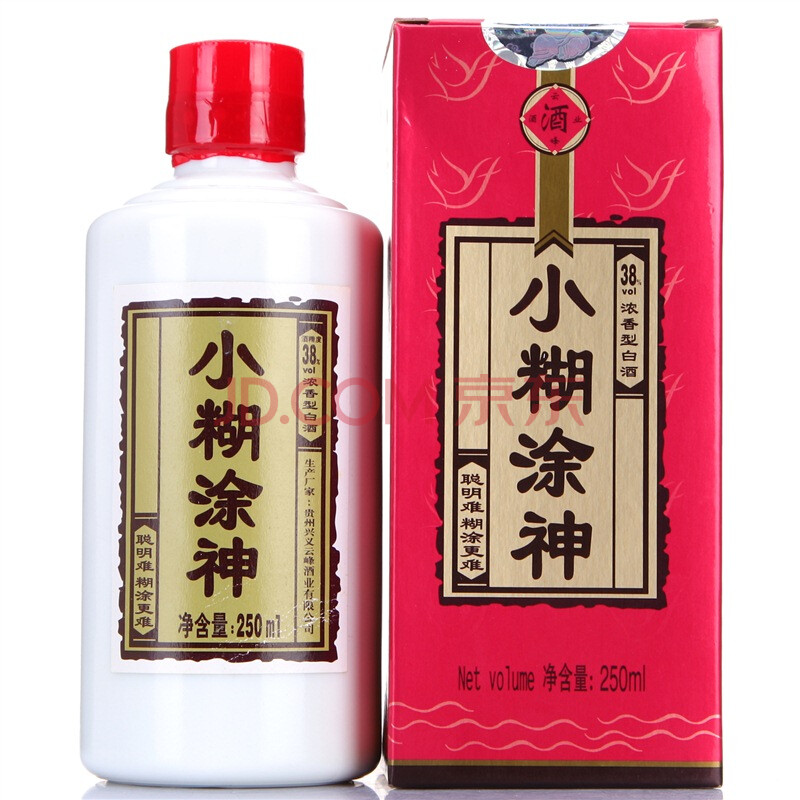 小糊涂神酒38度 250ml