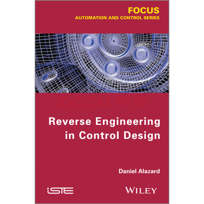 Reverse Engineering in Control Design