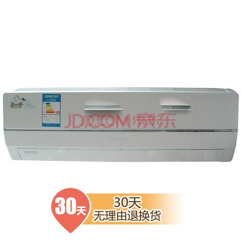 格力(gree)n2凉之源正1.5p冷暖挂机kfr-35gw/k(35556)d2-n2