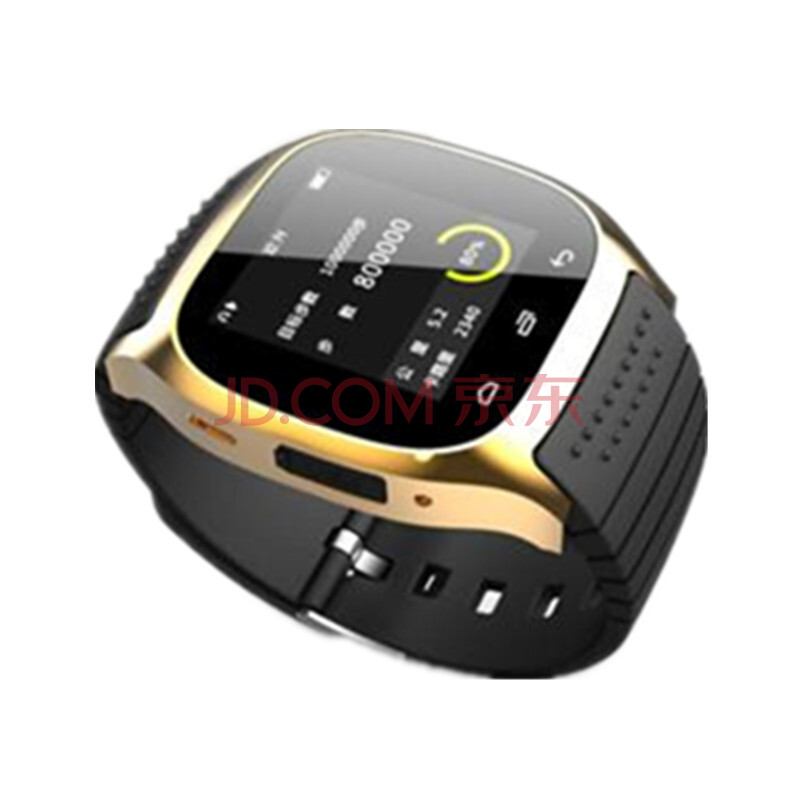 防水智能手表环腕表哪种好 手表男运动腕表牌