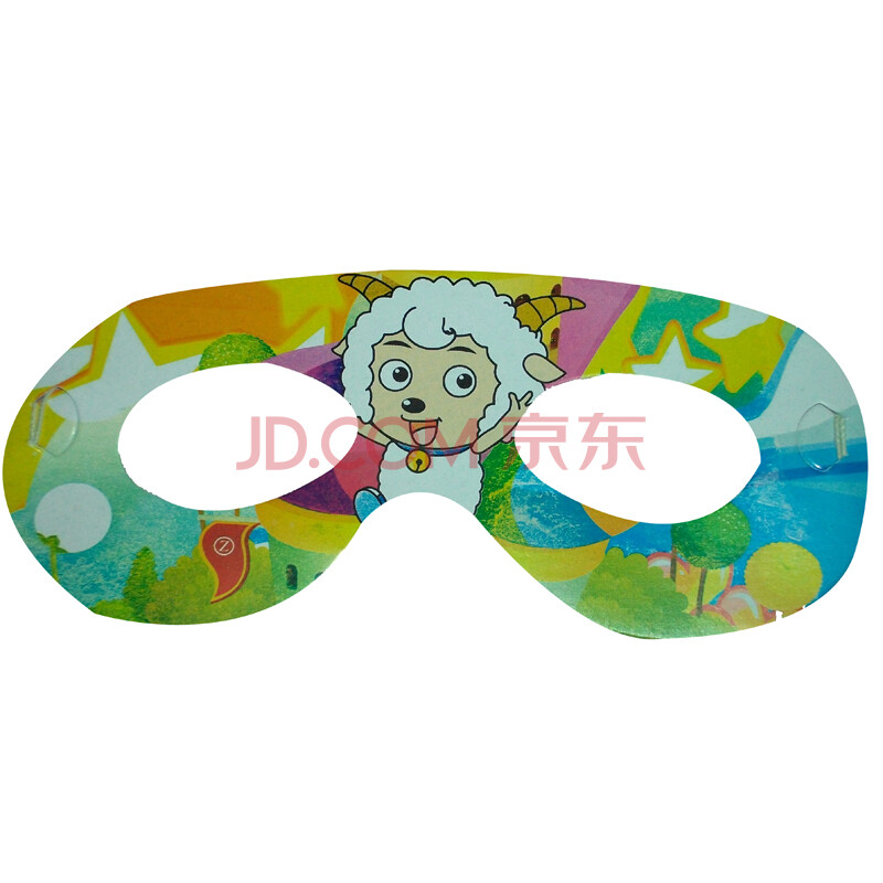 孩派/生日派对装饰用品/生日派对道具用品/喜羊羊面具/6个