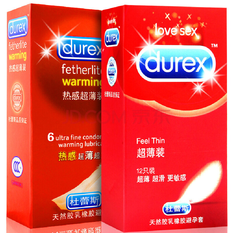 杜蕾斯超薄12只装