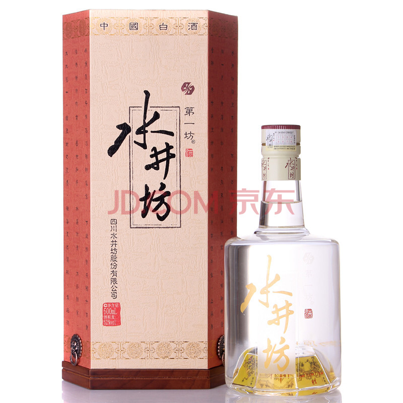 水井坊 52度井台500ml