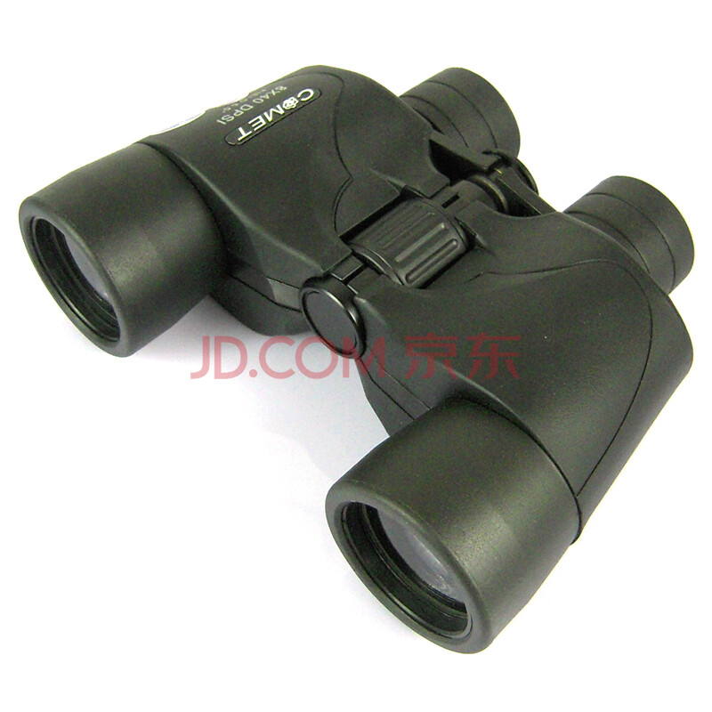 京东商城  COMET 科美特 8*40双筒望远镜 非球