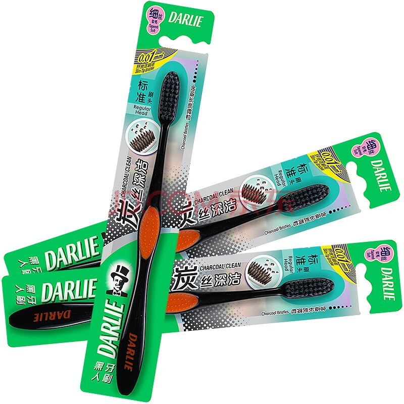 黑人炭丝深洁牙刷牌子好不好 黑人竹炭牙刷哪