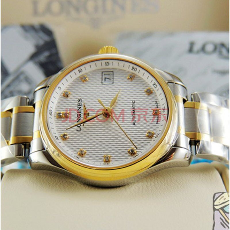 北京哪个商场卖浪琴手表最便宜打折最多-浪琴